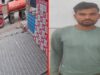 रायपुर में दर्दनाक हादसा: मासूम को कुचलकर भागा ड्राइवर गिरफ्तार, नंबर छिपाने की कोशिश नाकाम