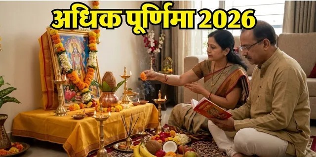 WhatsApp Image 2026-05-29 at 10.48.37 AM (1)