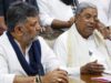 राज्यपाल ने मंजूर किया सिद्धारमैया का इस्तीफा, DK शिवकुमार के शपथ ग्रहण की तैयारी तेज