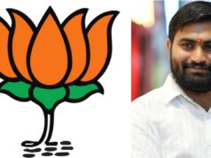 दावेदार के पक्ष में मीडिया सेल के उतरने का पहला मामला, एक चेहरे के लिए भाजपा पार्टी बदल रही है चाल-चरित्र