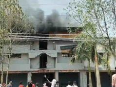 व्यापार विहार स्थित खाद्य तेल दुकान में लगी आग, लाखों के नुकसान का अंदेशा…
