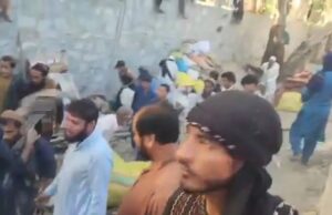 अफगानिस्तान में हादसा, पाकिस्तान से लौटते समय ट्रक पलटने से 18 शरणार्थियों की मौत; 35 घायल