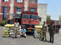 टाटा माजदा में छिपाकर ले जाया जा रहा 3 करोड़ का गांजा बरामद, ANTF की बड़ी कार्रवाई