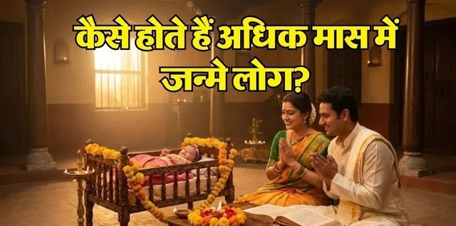 WhatsApp Image 2026-05-31 at 11.27.49 AM (1)