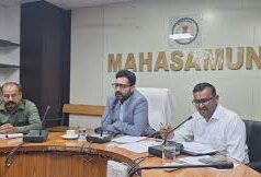 महासमुंद : समय सीमा की बैठक में कलेक्टर ने दिए आवश्यक निर्देश
