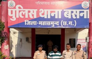 मूवर्स एंड पैकर्स की आड़ में गांजा तस्करी, मास्टरमाइंड गुजरात से गिरफ्तार
