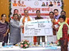 स्वास्थ्य सेवाओं के विस्तार के साथ गुणवत्तापूर्ण चिकित्सा शिक्षा और वेलनेस को बढ़ावा देना सरकार की प्राथमिकता : स्वास्थ्य मंत्री जायसवाल