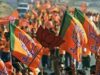 बीजेपी संगठन में बड़ा फेरबदल, हरियाणा समेत इन 4 राज्यों के बदले प्रदेश अध्यक्ष