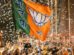 छत्तीसगढ़ भाजपा कार्यसमिति की बैठक 12 मई से, आगामी चुनावी रणनीति पर होगा मंथन