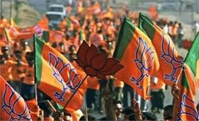 bjp