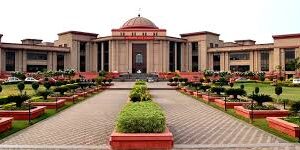 “सार्वजनिक रोजगार में निष्पक्षता सर्वोपरि”… हाई कोर्ट ने दूसरी परीक्षा से किया इंकार