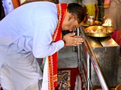 मुख्यमंत्री विष्णुदेव साय हरिनाम संकीर्तन नामयज्ञ में हुए शामिल