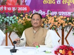 खाद वितरण में लापरवाही पर हुई बड़ी कार्रवाई, मुख्यमंत्री विष्णुदेव साय ने सहायक पंजीयक सहकारिता को सस्पेंड किया