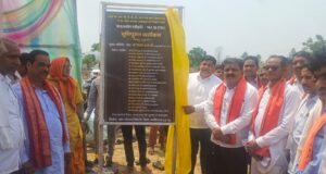 बैगा अंचल को शिक्षा की नई सौगात, उप मुख्यमंत्री ने सिंघारी में 50 सीटर छात्रावास भवन का किया भूमिपूजन