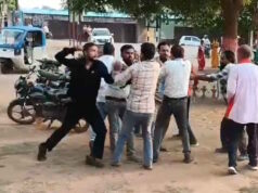 जमीन विवाद में तहसील कार्यालय में हंगामा, 18 लोगों के खिलाफ मामला दर्ज