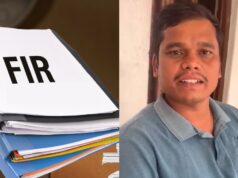 बिलासपुर में जनगणना ड्यूटी कर रहे शिक्षक से मारपीट, आईडी कार्ड और शर्ट फाड़ी