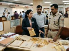 बिलासपुर में बड़ा बैंक घोटाला: गोल्ड लोन के नाम पर करोड़ों की ठगी, केस दर्ज