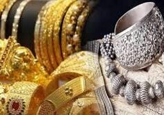 चांदी के भाव में जोरदार गिरावट, सोना भी हुआ सस्ता- चेक करें आज की ताजा कीमतें