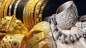 gold ret 20 may 22