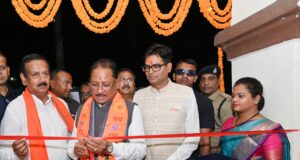 मुख्यमंत्री ने सुशासन तिहार के दौरान रायगढ़ में एफएसएल लैब का किया शुभारंभ