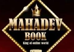महादेव ऑनलाइन सट्टा केस: जिला कोर्ट ने बैंक अकाउंट अनफ्रीज करने की मांग ठुकराई