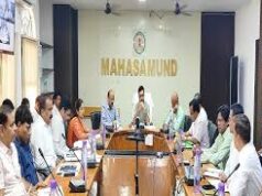 कलेक्टर ने अधिकारियों को दी चेतावनी, खाद कालाबाजारी और लापरवाही पर होगी कार्रवाई
