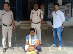 “ऑपरेशन आघात” में नशे के कारोबार पर रायगढ़ पुलिस का बड़ा प्रहार, पुसौर में गांजा तस्कर और शराब कारोबारी गिरफ्तार