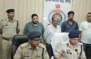 ऑनलाइन क्रिकेट सट्टा के सबसे बड़े सिंडिकेट का पर्दाफाश, ब्लैक मनी को हवाला के नोट से व्हाइट करने वाले संगठित गिरोह पर रायगढ़ पुलिस की ऐतिहासिक कार्रवाई