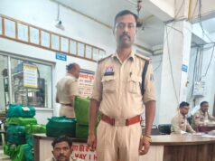 “ऑपरेशन आघात” के तहत नशीले इंजेक्शन बुट्रम बेचने के मामले में एक और आरोपी गिरफ्तार