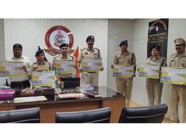 rpr parivahn 22 may 20 22