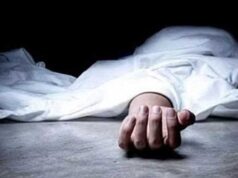 न्यायधानी बिलासपुर में संदिग्ध हालात में विवाहिता की मौत, निष्पक्ष जांच की मांग तेज