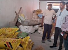 खाद विक्रय केन्द्रों पर प्रशासन की बड़ी कार्रवाई, 5 दुकानदारों को नोटिस जारी