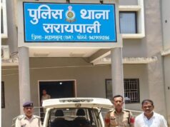 नाकेबंदी में पकड़ी गई शराब से भरी मारूती वैन, 1.25 लाख की सामग्री जब्त