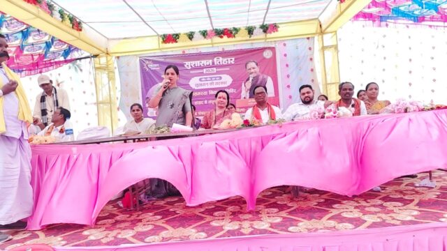 susaasan tihar saraypali 25 may