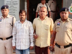 नौकरी दिलाने का झांसा, लाखों की ठगी: रायपुर पुलिस ने दबोचे 2 आरोपी