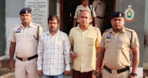 नौकरी दिलाने का झांसा, लाखों की ठगी: रायपुर पुलिस ने दबोचे 2 आरोपी