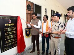 वित्त मंत्री ओपी चौधरी ने पुलिस लाइन उर्दना में अत्याधुनिक पुलिस जिम का किया लोकार्पण