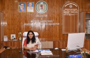 विधानसभा सत्र को लेकर कलेक्टर सख्त, अधिकारियों-कर्मचारियों की छुट्टियों पर लगाई रोक