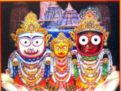 भगवान जगन्नाथ फिर क्यों पड़ जाते हैं बीमार? जानिए इस अनोखी परंपरा का महत्व…