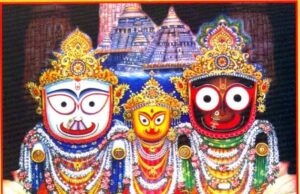 भगवान जगन्नाथ फिर क्यों पड़ जाते हैं बीमार? जानिए इस अनोखी परंपरा का महत्व…