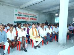भाजपा किसान मोर्चा एमसीबी द्वारा आयोजित प्राकृतिक खेती एवं जैविक खेती कार्यशाला से किसान हुए लाभान्वित
