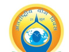 अंतरराष्ट्रीय योग दिवस पर मंत्री रामविचार नेताम होंगे मुख्य अतिथि