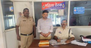 अफीम के साथ युवक गिरफ्तार, शिलाजीत बताकर पुलिस को कर रहा था गुमराह