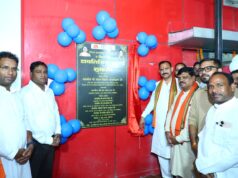 चिरमिरी जिला अस्पताल में 5 बिस्तरीय डायलिसिस यूनिट व 30 बिस्तरों के नवीन प्रथम तल का हुआ शुभारंभ