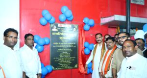 चिरमिरी जिला अस्पताल में 5 बिस्तरीय डायलिसिस यूनिट व 30 बिस्तरों के नवीन प्रथम तल का हुआ शुभारंभ