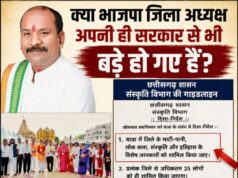 सोमनाथ स्वाभिमान पर्व यात्रा पर पूर्व विधायक गुलाब कमरो का हमला, भाजपा पर गाइडलाइन की अनदेखी का आरोप