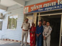 बिजुरी पुलिस की त्वरित कार्रवाई:”ऑपरेशन मुस्कान” के तहत गुमशुदा नाबालिग बालिका बरामद