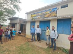 खाद-बीज की कालाबाजारी पर प्रशासन की सख्ती,666 बैग धान बीज के विक्रय पर लगी रोक