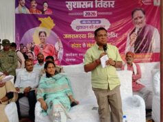 संवाद से संपूर्ण समाधान का सशक्त उदाहरण बना खोहरा का जिला स्तरीय जनसमस्या निवारण शिविर