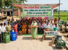 01 से 05 जून तक चलेगा “स्वच्छ गाँव-सुरक्षित जलवायु” अभियान